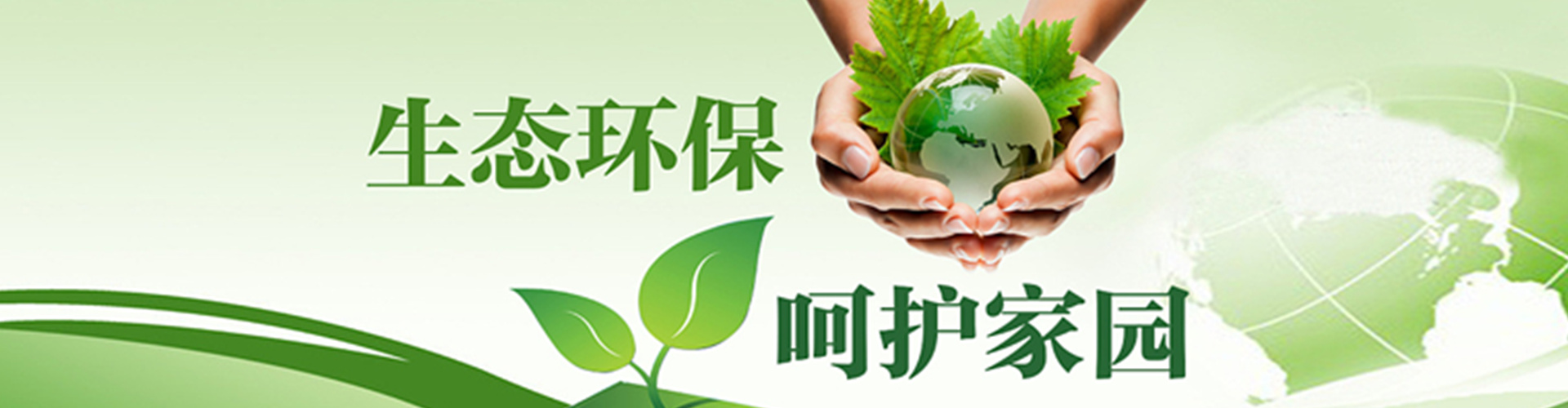 飼料廠廢氣凈化設備 食品廠廢氣處理