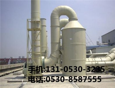 飼料廢氣凈化設備