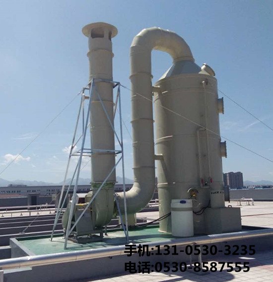 食品廠廢氣處理設備