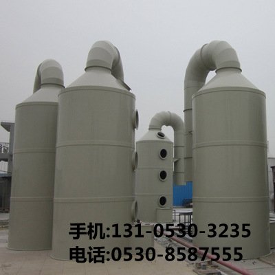 食品廠廢氣處理設備